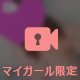 ぷにぷに