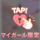 おやすみ(-_-)zzz