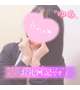 【お礼日記💌】リソル札幌のお兄さま♥️