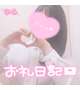 【お礼日記💌】23:00台ご自宅のお兄さま♥️