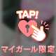 オキニトークも