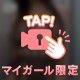 🥀おはようございます🥀