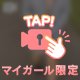 🌹おはようございます🌹