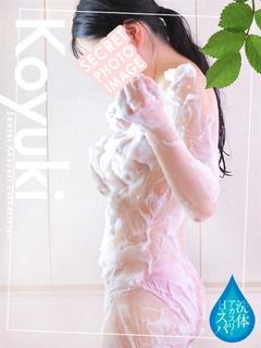 洗体アカスリとHなスパのお店（札幌ハレ系） エステ(店舗)・アロマ SHIMIZUKOYUKI