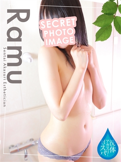 洗体アカスリとHなスパのお店（札幌ハレ系） (업소)에스테틱/퇴폐마사지 OTOHARAMU