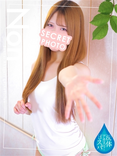 洗体アカスリとHなスパのお店（札幌ハレ系） (업소)에스테틱/퇴폐마사지 KAGURANON