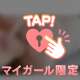久々の出勤になりまーす