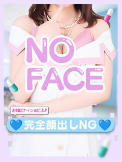 Dr.ゆりあ