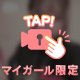 久しぶりにポニーテール💆🏻‍♀️