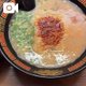 出勤🪄