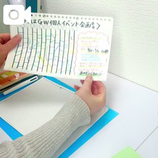 写メ日記サムネイル