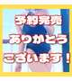 ❤️完売ありがとうございます