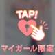 エロすぎ注意⚠️