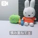 どこまで…