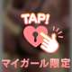 本日は໒꒰՞ ܸ. .ܸ՞꒱ა⋆⑅˚₊
