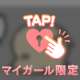 抜け出せない