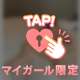 ✌︎('ω'✌︎ )