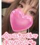 これでも...❤️