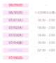 予定です🗓️