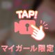 久しぶり？雨？
