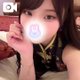 そろそろ働きます