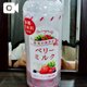 最近のお気に入り♡