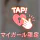 ゴールデン⁉️