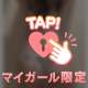 好きな色⸝⸝