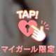 ギフト♡