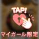 🎀完売ありがとう🎀