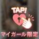 🎀1ヶ月ぶりの、、🎀