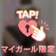 【💓ヤバい画角💓】