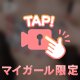 💙 本日出勤 💙