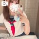 おはみーむ