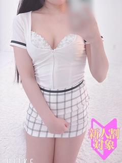 いとか