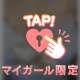 今日も暖かいですねꈍ .̮ ꈍ