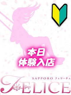 みりや