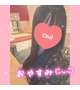 パ◯ティー💓