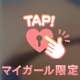 🤌