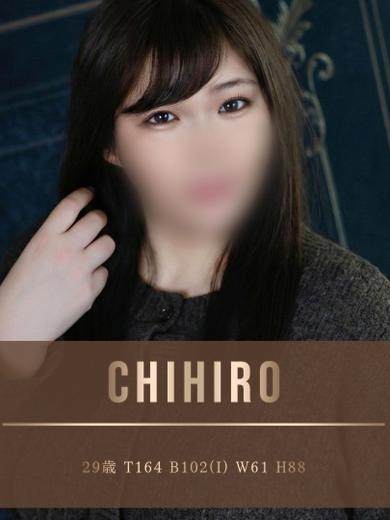 奥さまカレッジ outcall escort service CHIHIRO