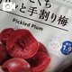おやつタイム🍫🍭🍬😋
