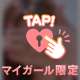 昨日アートシティのお客様御礼❤️