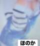 今日と明日