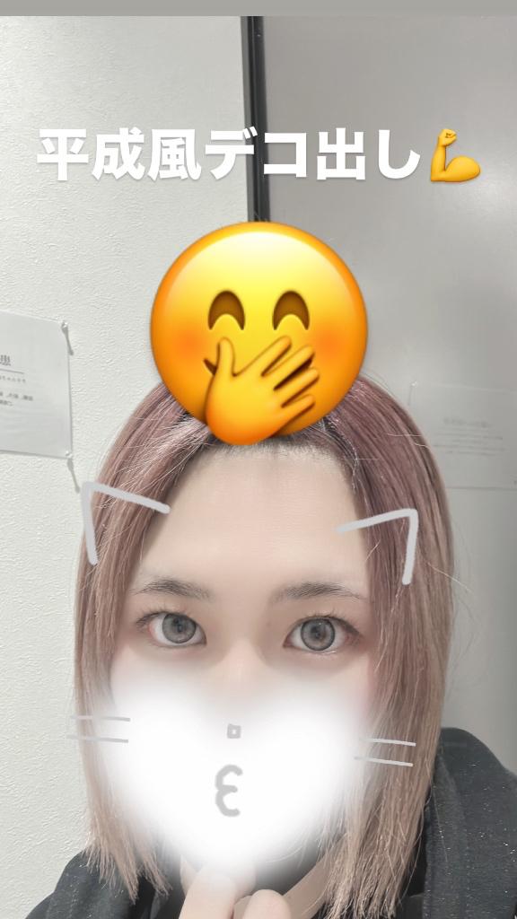 写メ日記サムネイル