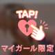 いるっ🍒