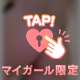 ✧今日も頑張りましょ🎵✧
