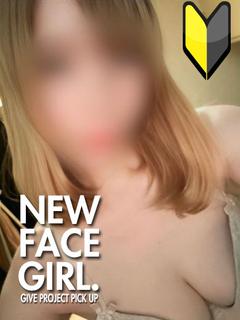 ウミ【こんな彼女を求めてた】