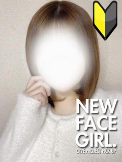 スイ【完全業界未経験】