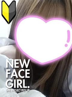 おと【完全業界未経験】