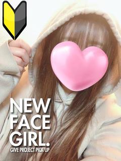 りの【色気漂う妖艶な雰囲気】